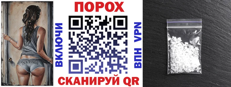 Амфетамин Premium  hydra онион  Кувандык 