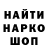 ГАШ 40% ТГК Kamal Ahmedov