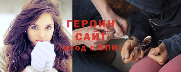 хмурый Семёнов