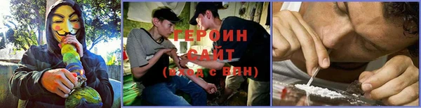 jwh Семилуки
