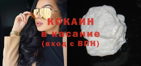 jwh Семилуки