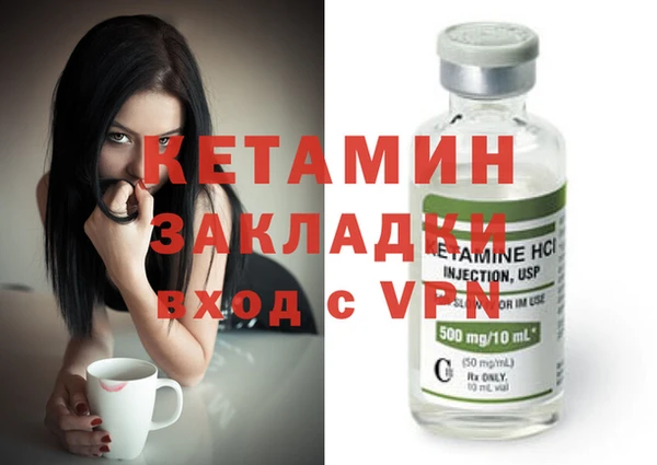 jwh Семилуки