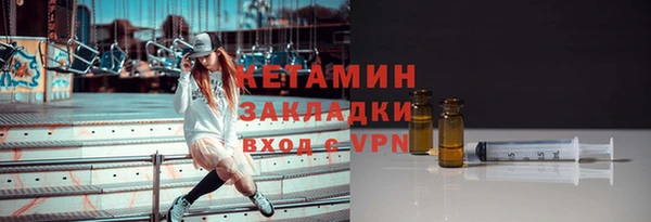 хмурый Семёнов
