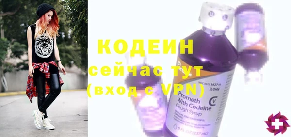 jwh Семилуки
