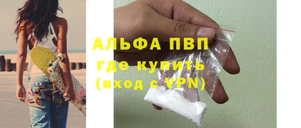 хмурый Семёнов