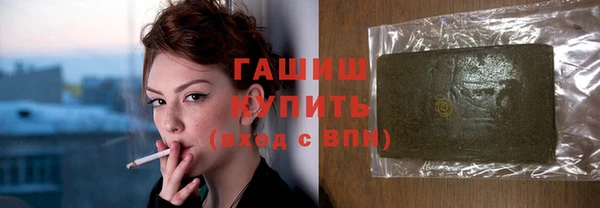 хмурый Семёнов