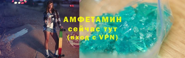 кокаин колумбия Семикаракорск