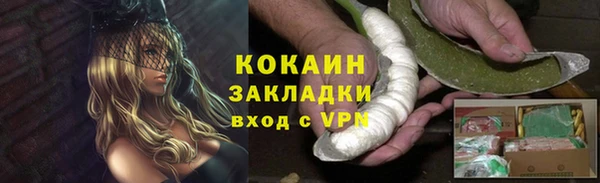 jwh Семилуки