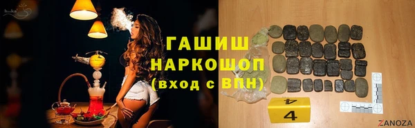 кокаин колумбия Семикаракорск