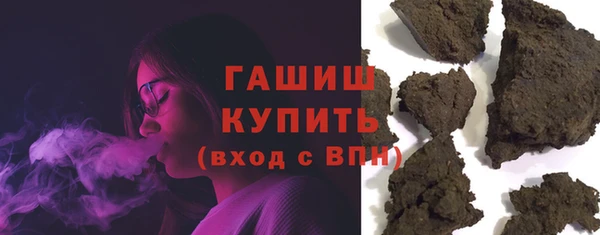 кокаин колумбия Семикаракорск