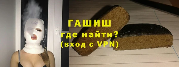кокаин колумбия Семикаракорск