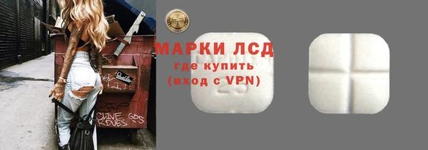 хмурый Семёнов
