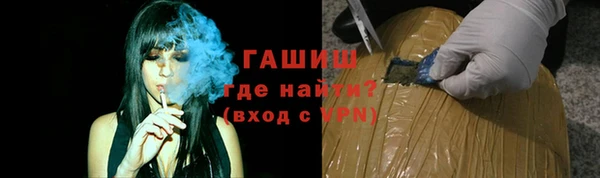 кокаин колумбия Семикаракорск