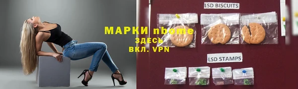 jwh Семилуки