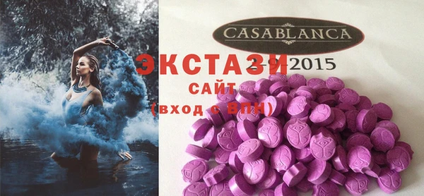хмурый Семёнов