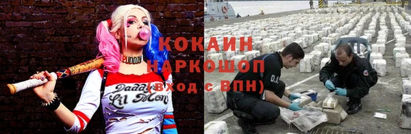 хмурый Семёнов