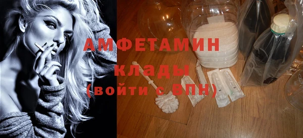 jwh Семилуки
