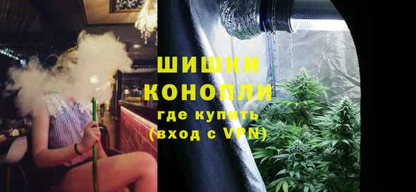 кокаин колумбия Семикаракорск