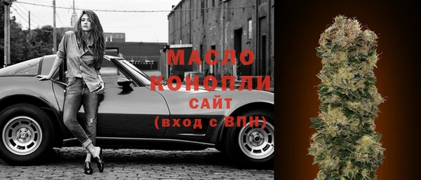 кокаин колумбия Семикаракорск