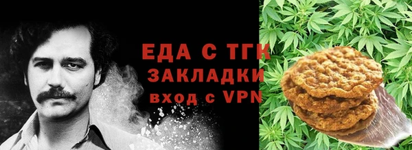 jwh Семилуки