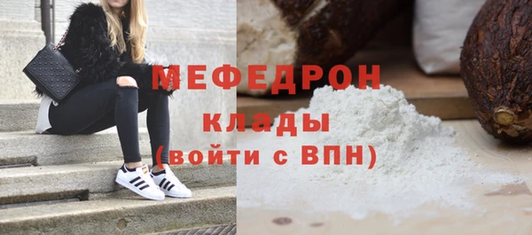 кокаин колумбия Семикаракорск