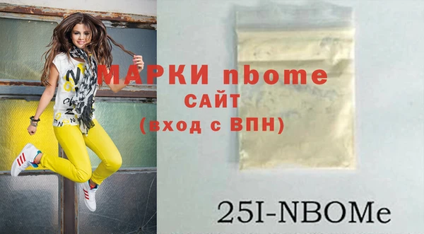 кокаин колумбия Семикаракорск
