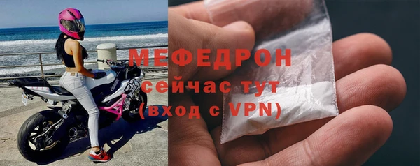 кокаин колумбия Семикаракорск