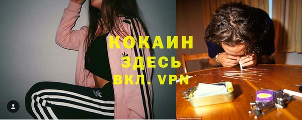хмурый Семёнов